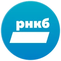 РНКБ